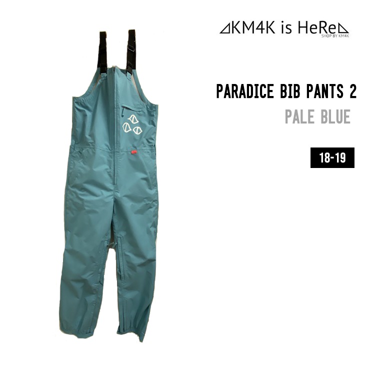 PARADICE BIB PANTS 2 - 1