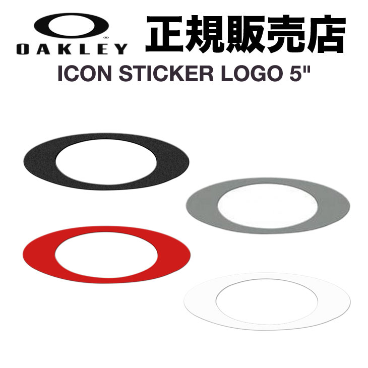 ICON STICKER LOGO [5"]