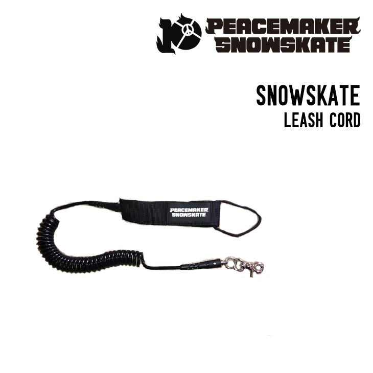 LEASH CORD