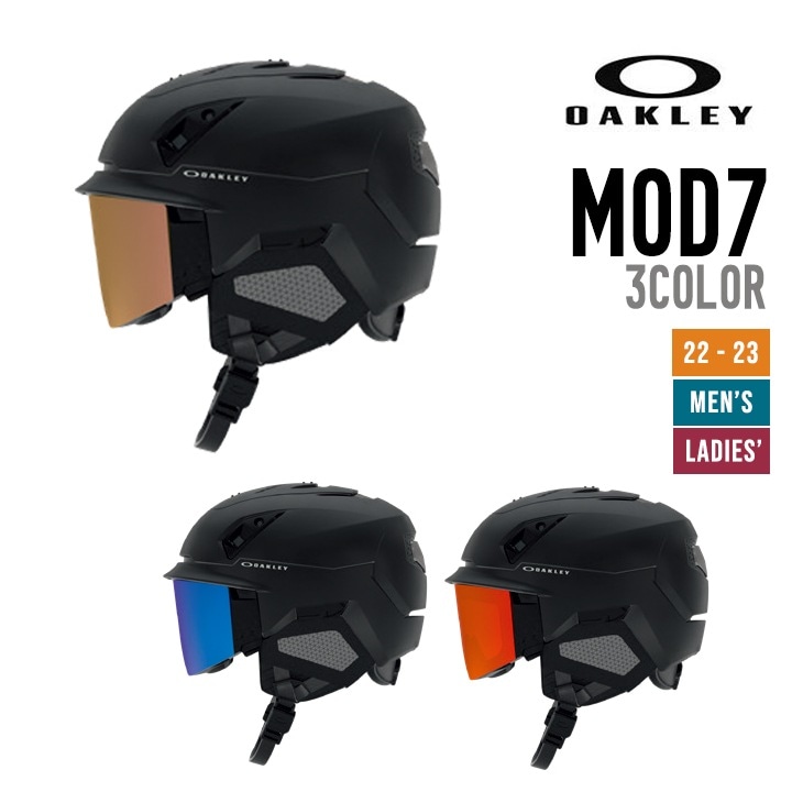 オークリー ヘルメット MOD7 22-23