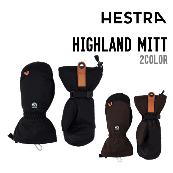 HESTRA HIGHLAND MITT 9サイズ ウールライナー