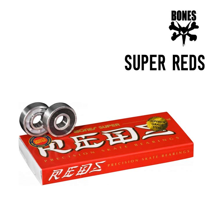 SUPER REDS SKATEBOARD BEARINGS