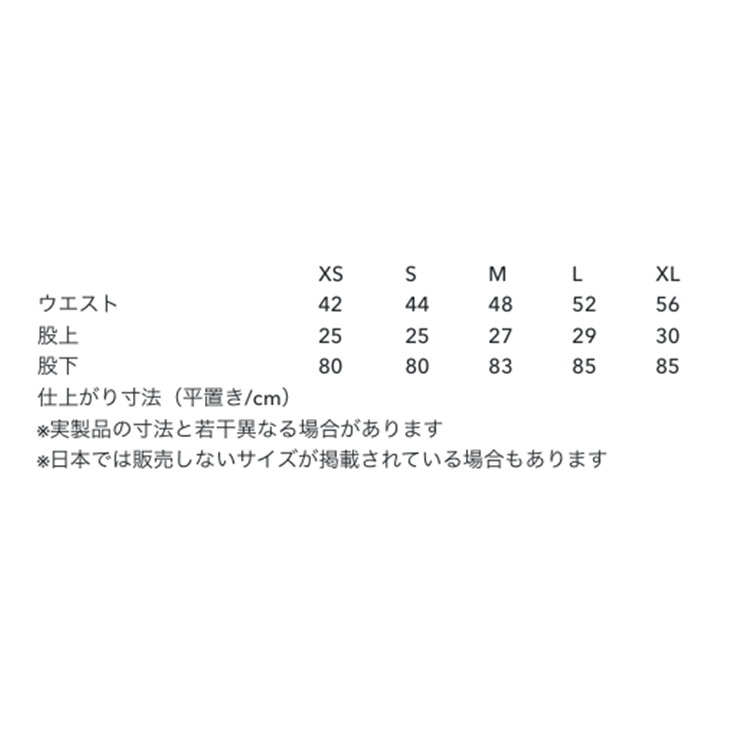 パタゴニア メンズ スノードリフター ビブ PATAGONIA M'S SNOWDRIFTER