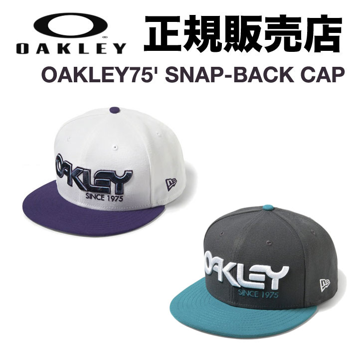 OAKLEY75' SNAPBACK CAP - 1