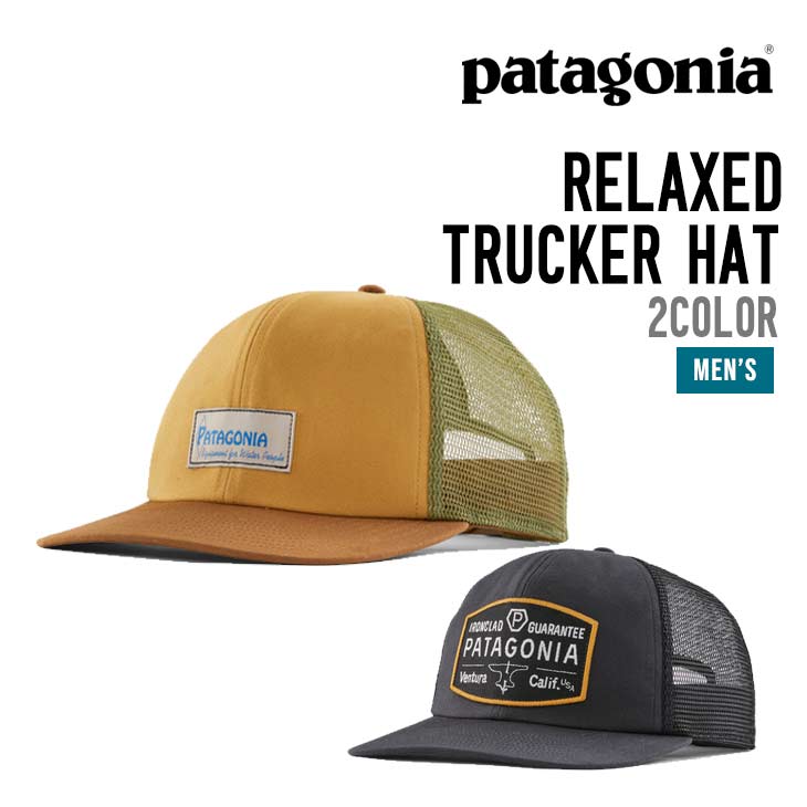 RELAXED TRUCKER HAT