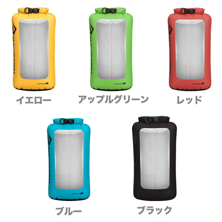 VIEW DRY SACK 13L - 2