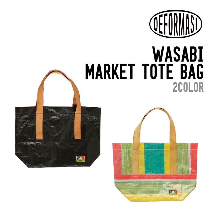 WASABI MARKET TOTE BAG - 1