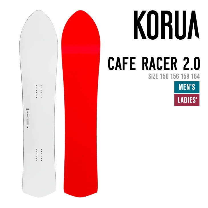 KORUA CAFE RACER 2.0 | SIDECAR ONLINE SHOP