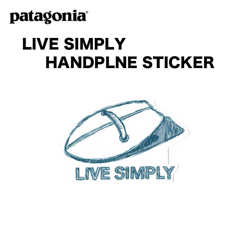 LIVE SIMPLY HANDPLANE STICKER - 1