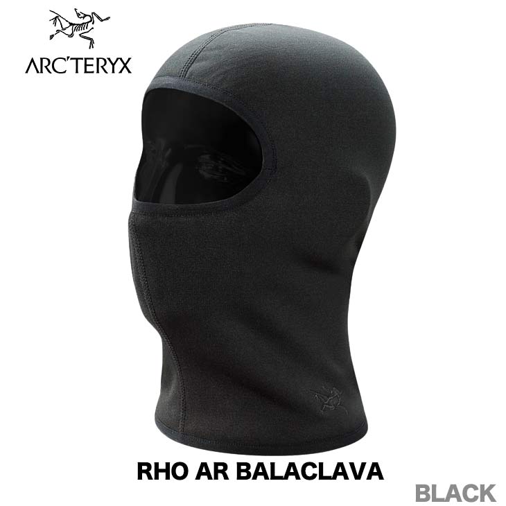 アークテリクス ロー バラクラバ Rho Balaclava ブラック S-M