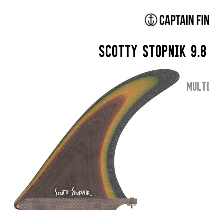 キャプテンフィン SCOTTY スコティストップニク 9.8 シングル　B キャプテンフィン スコッティ・ストプニック CAPTAIN FIN SCOTTY