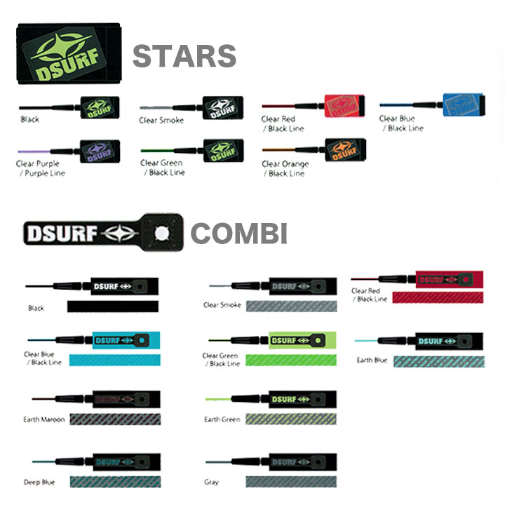 DOUBLE SWEIBEL LEASH [6'] [SMALL]