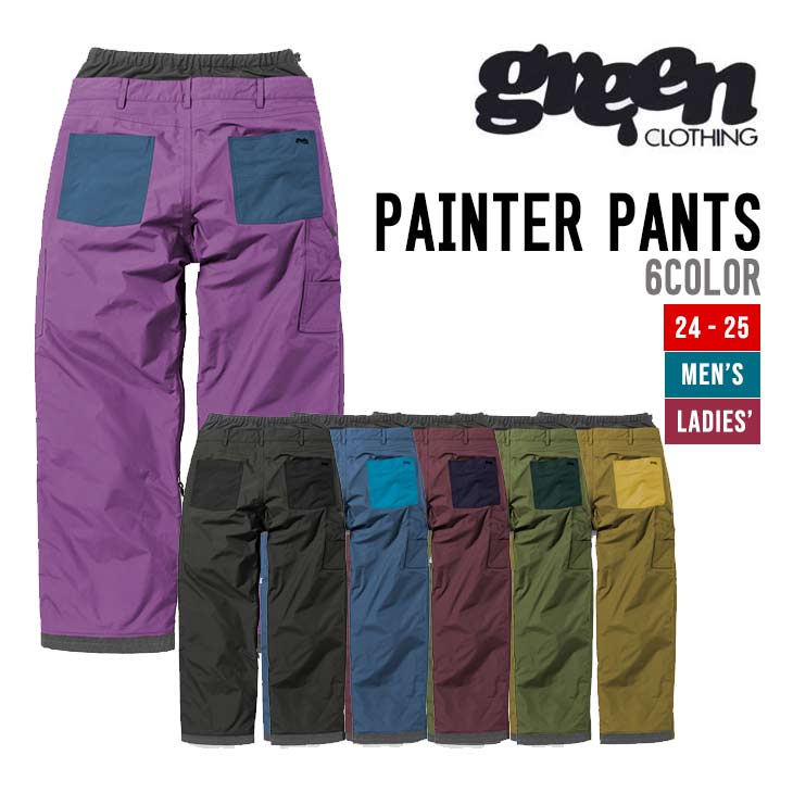 PAINTER PANTS