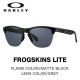 FROGSKINS LITE