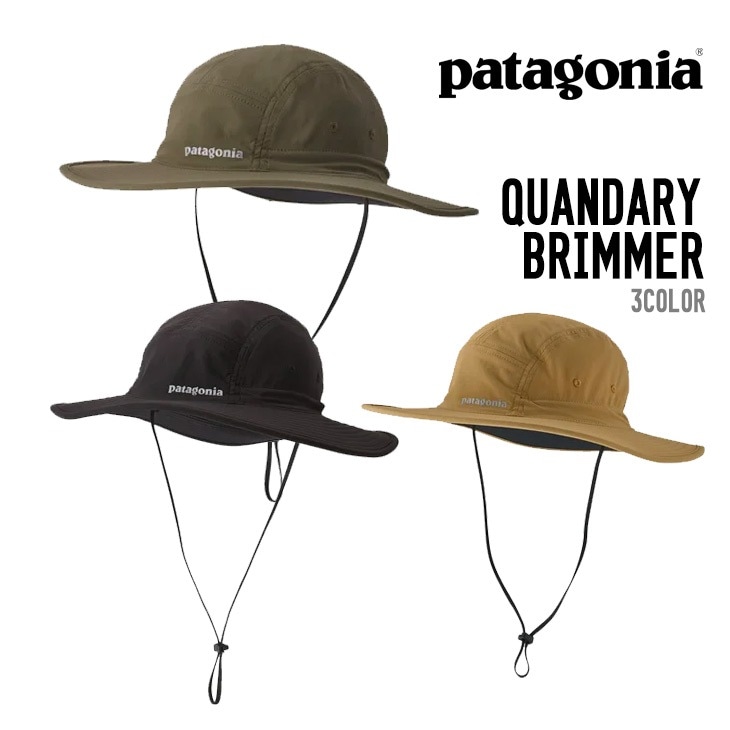 パタゴニア クアンダリー・ブリマー 新品 S/M パタゴニア クアンダリー ブリマー PATAGONIA QUANDARY BRIMMER