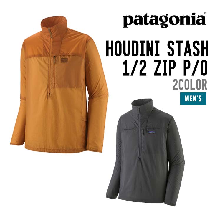 ジャケット・アウター Patagonia M'S HOUDINI STASH 1/2 ZIP P/O パタゴニア false,メンズ フーディニ スタッシュ 1/2ジップ プル