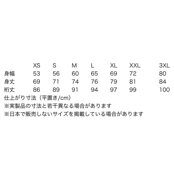 M'S HOUDINI STASH 1/2 ZIP P/O - 6