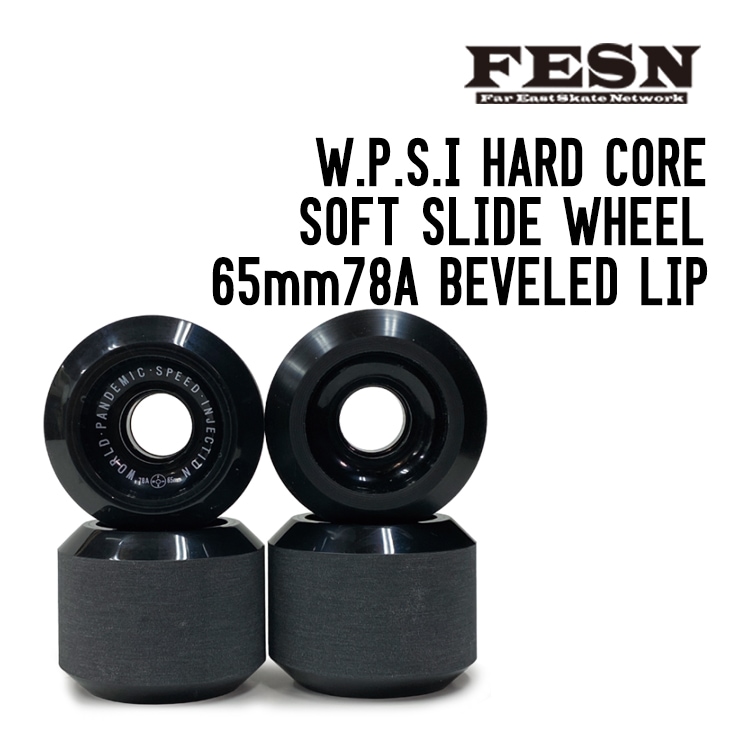 スケートボード W.P.S.I WHEELS 65mm 78A FESN W.P.S.I HARD CORE SOFT SLIDE WHEELS /65mm 78A SQUARE LIP