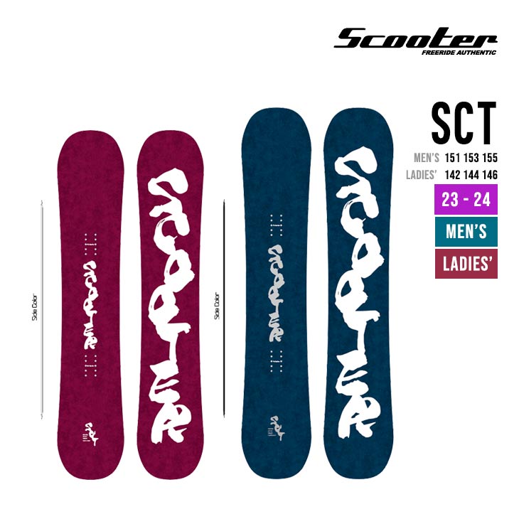 卸売 SCOOTER SCT 153 / スクーター スノーボード SCOOTER DAYLIFE