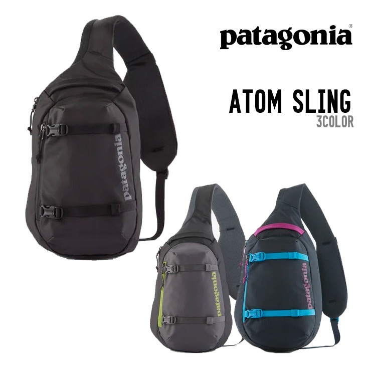 ATOM SLING