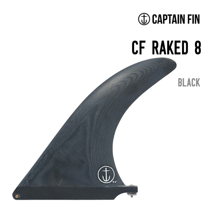 キャプテンフィン　CF RAKED8.0 シングルフィン キャプテンフィン シーエフ レイクド CAPTAIN FIN CF RAKED 8