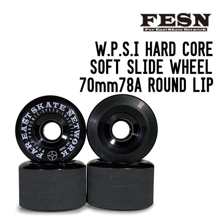 W.P.S.I HARD CORE SOFT SLIDE WHEEL 70mm78A ROUND LIP