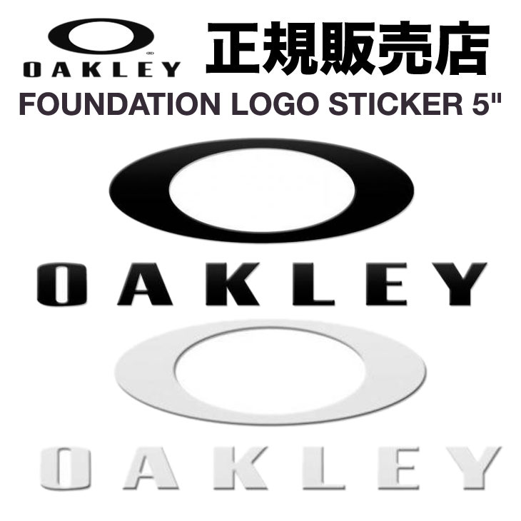 FOUNDATION LOGO STICKER 5"