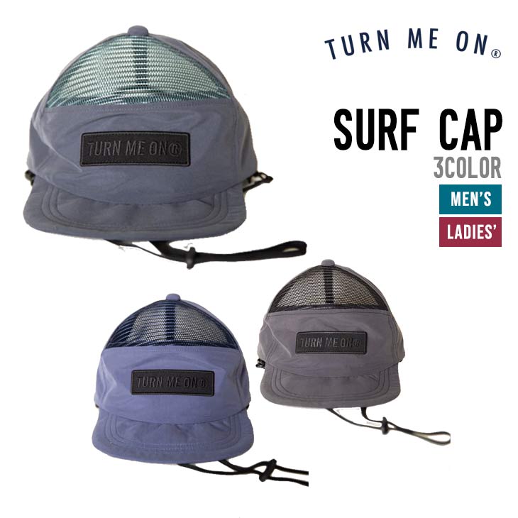 SURF CAP - 1