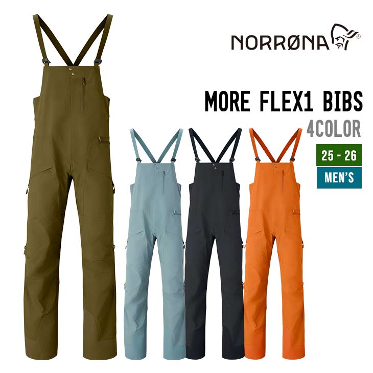 MORE FLEX1 BIBS - 1