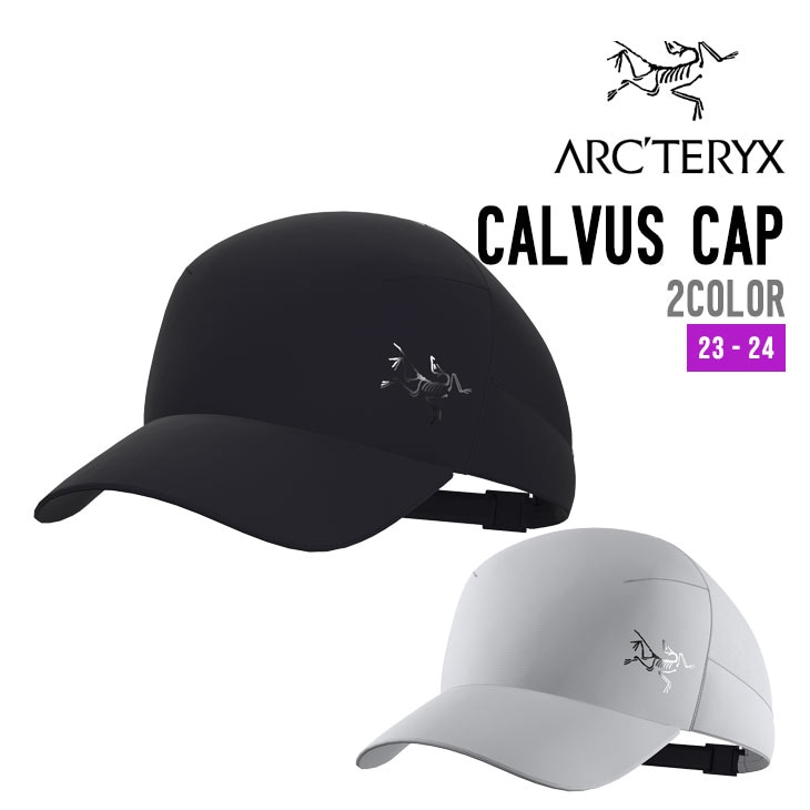 CALVUS CAP