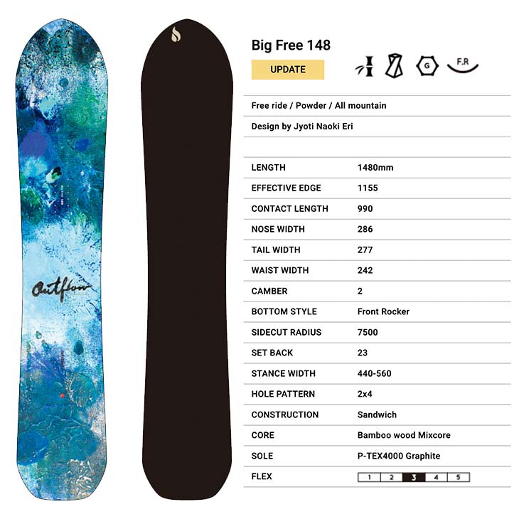 OUTFLOW アウトフロー 26-27 BIG FREE 148   スノーボード フリーライディング 長野発 - 1