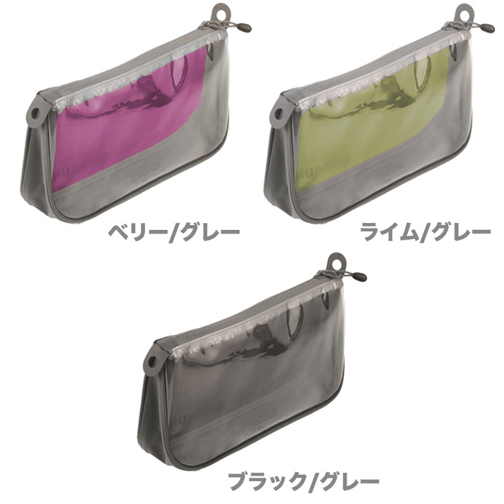 SEE POUCH S - 2