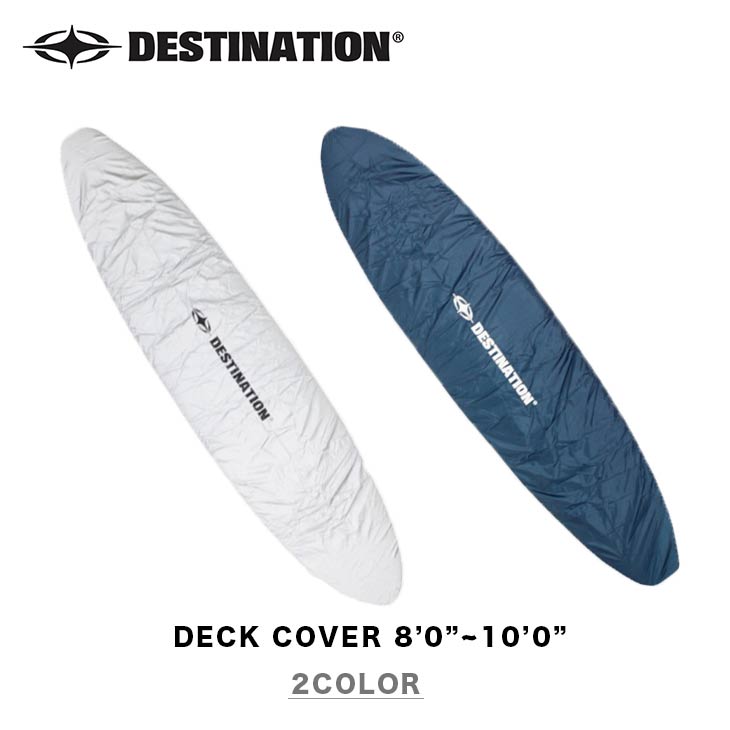 DECK COVER [8'0"~10'0"] - 1