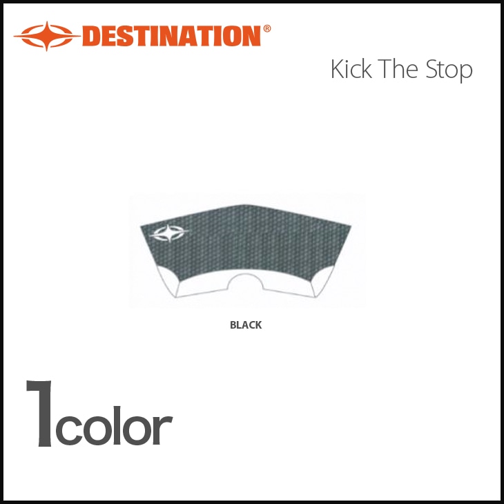 DECK PAD KICK THE STOP