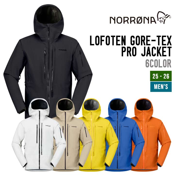 LOFOTEN GORE-TEX PRO JACKET - 1