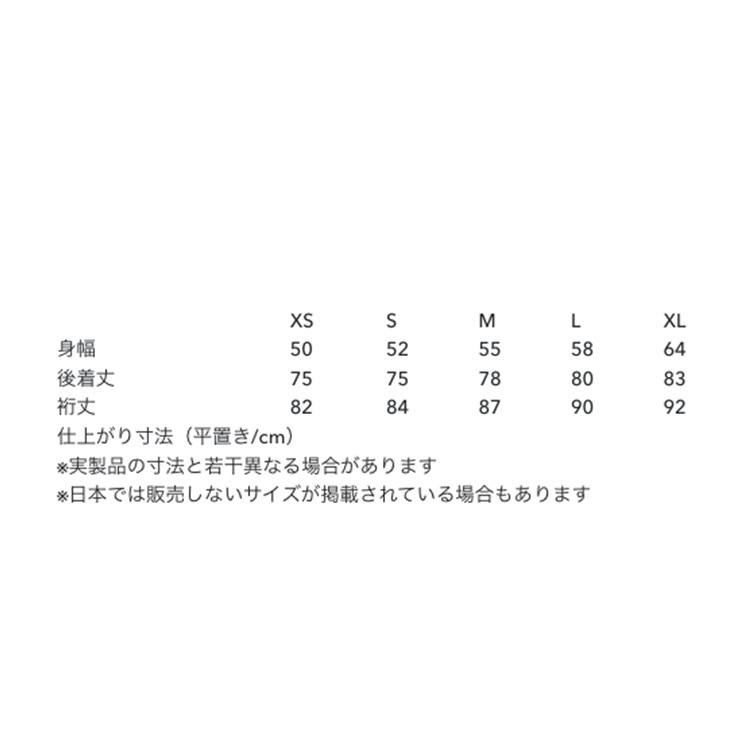 W'S SNOWDRIFTER JACKET