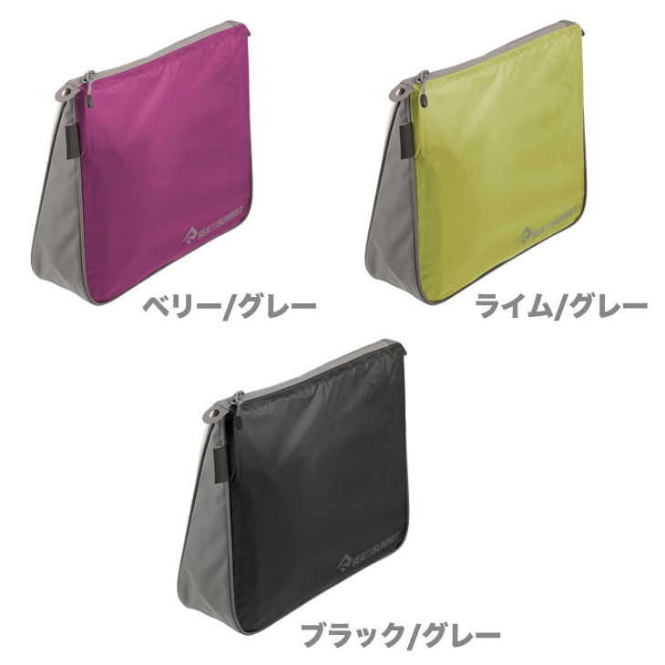 シートゥーサミット シーポーチ SEA TO SUMMIT SEE POUCH L
