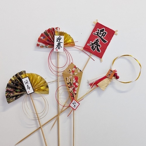 従業員専用【お年賀フラワー】胡蝶蘭 1本立ち 10輪以上（つぼみ含む）お年賀ラッピング付き