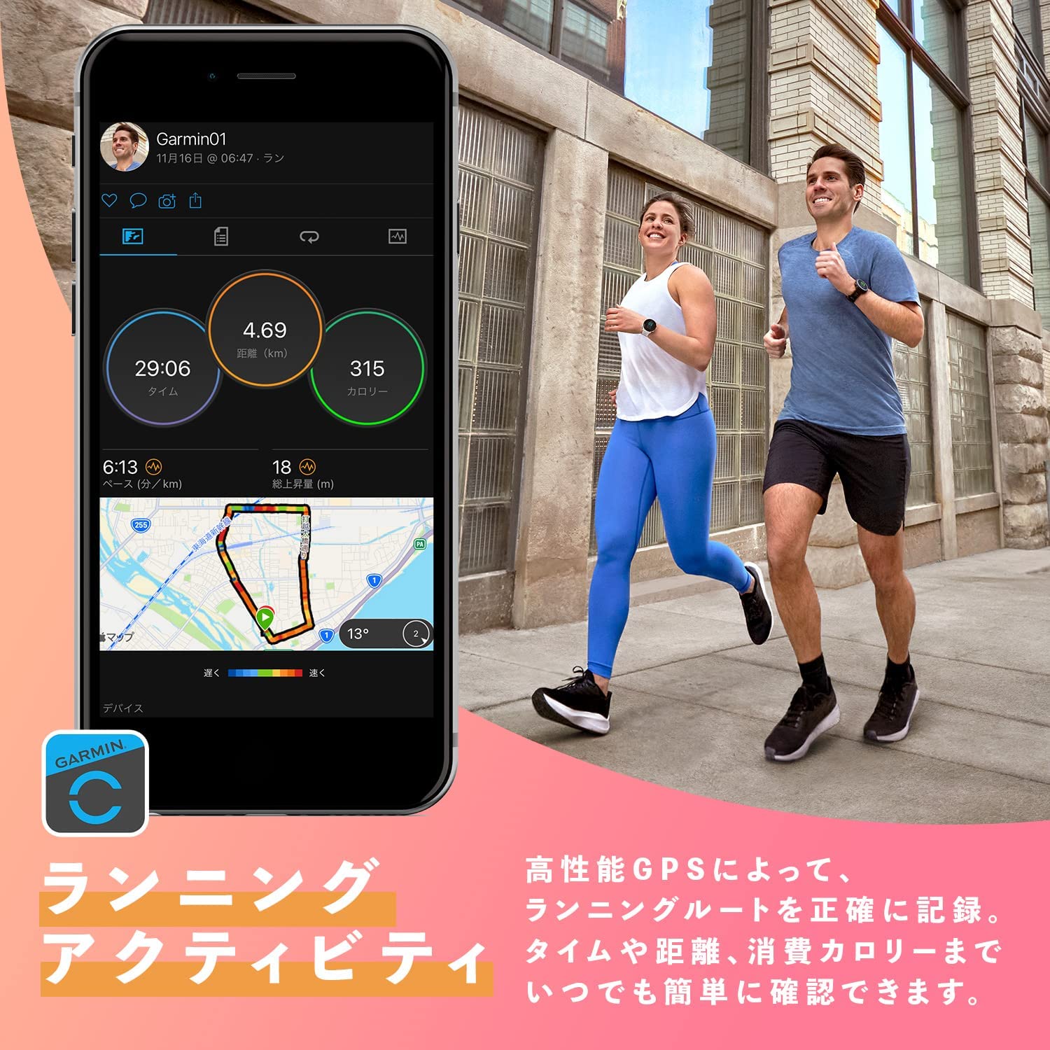 330円 開催中 GARMIN ガーミン 液晶保護フィルム INSTINCT2用 陸上自衛隊 迷彩 装備品 GPS 時計 保護フィルム マルチカモ サバゲー ミリタリー アウトドア 330円 開催中 GARMIN ガーミン 液晶保護フィルム INSTINCT2用 陸上自衛隊 迷彩 装備品 GPS 時計 保護フィルム マルチカモ サバゲー ミリタリー アウトドア