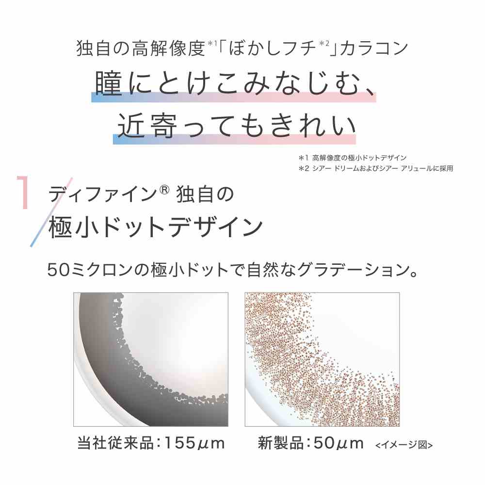 ���ǡ�������ӥ塼�ǥ��ե�����⥤���� 30��ѥå� 6Ȣ���å� ����������̵��������