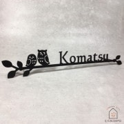 表札 ステンレス 5種類のおしゃれなデザインから選べるステンレス切り文字表札 MiBAE The D's Line 横幅350mm to-02