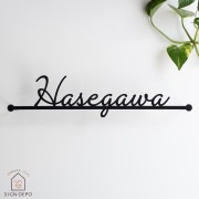 表札 ステンレス シンプルなラインデザインの切り文字表札 MiBAE The Line 横幅320mm 戸建 おしゃれ ローマ字 アルファベット 番地