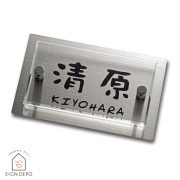 みい❥＊アッシュベージュタイル背景＋ワンちゃんのアクリル表札＊ＵＶ印刷 フレックスストーン ベージュ 600(TL67251)｜タイルの通販