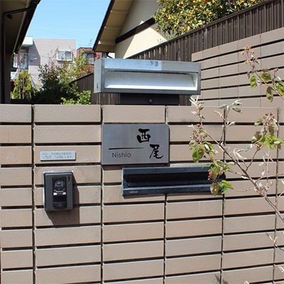 【表札 シミュレーション My name is!】 SM-ALN5800 (表札シミュレーション番号取得のお客様ご注文ページ) 表札 アルミ ネームプレート