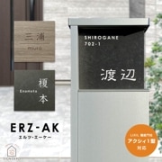 世界有名な 0000000004233_c4MUaTq.jpg 工芸品