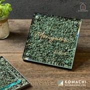 天然石 表札 KOMACHI (こまち) アクリル ステンレスフレーム 戸建 おしゃれ モダン 高級 オリジナル 個性的 看板 ホワイト グリーン