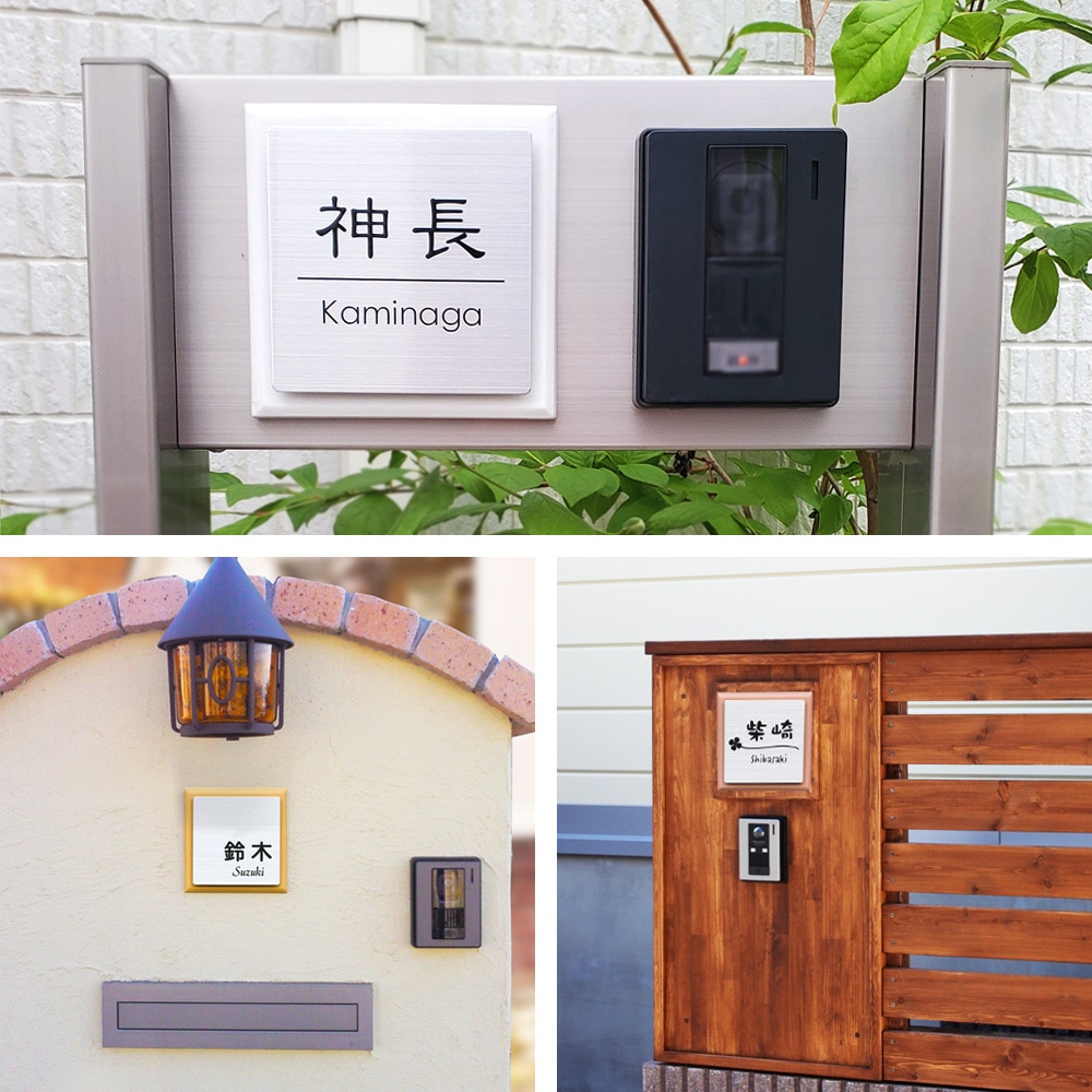 陶板ア一卜 陶板ア一卜 ARTWARE 製品詳細ページ | 製品 | UNION CORPORATION