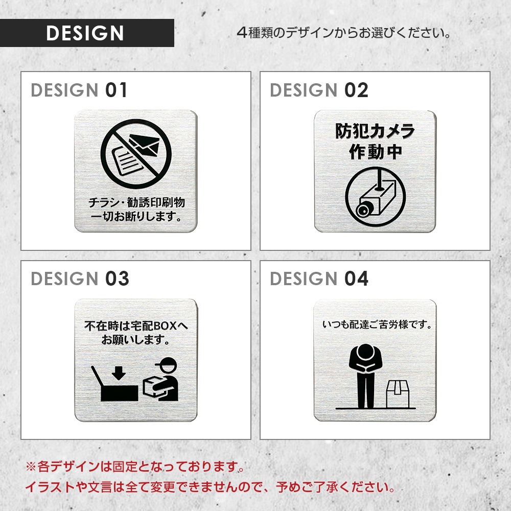 【表札 シミュレーション My name is!】 SM-ALN5800 （表札シミュレーション番号取得のお客様ご注文ページ）　表札 アルミ ネームプレート