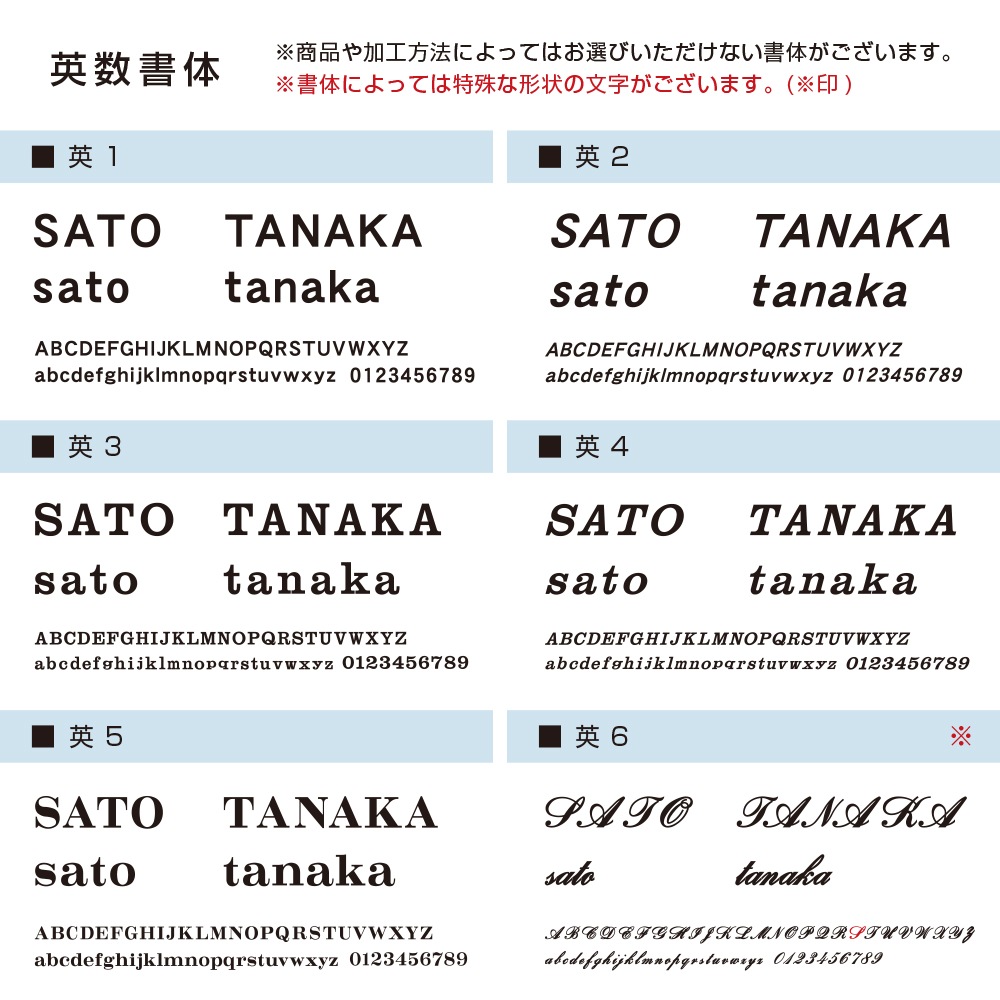 表札 タイル 97mm×97mm つや消し おしゃれなタイル表札 Adatto（アダット）正方形 貼る 番地 二世帯 戸建 門柱 北欧 マット マグネット対応可