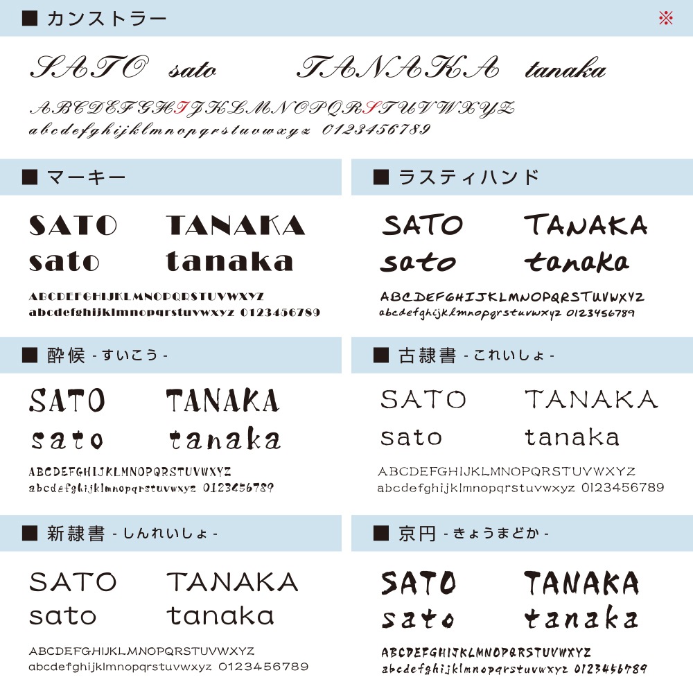 表札 タイル 97mm×97mm つや消し おしゃれなタイル表札 Adatto（アダット）正方形 貼る 番地 二世帯 戸建 門柱 北欧 マット マグネット対応可